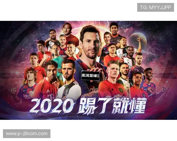 打造极致绿茵体验高性能高清显卡全面提升足球游戏沉浸感