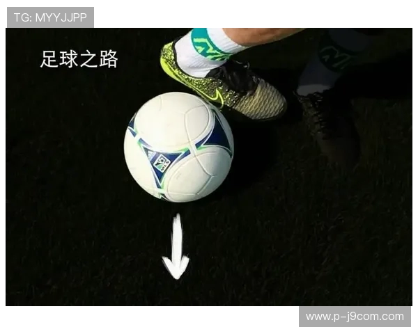 以足球倚住对手过人为核心全面解析高效突破技巧实战运用方法详解